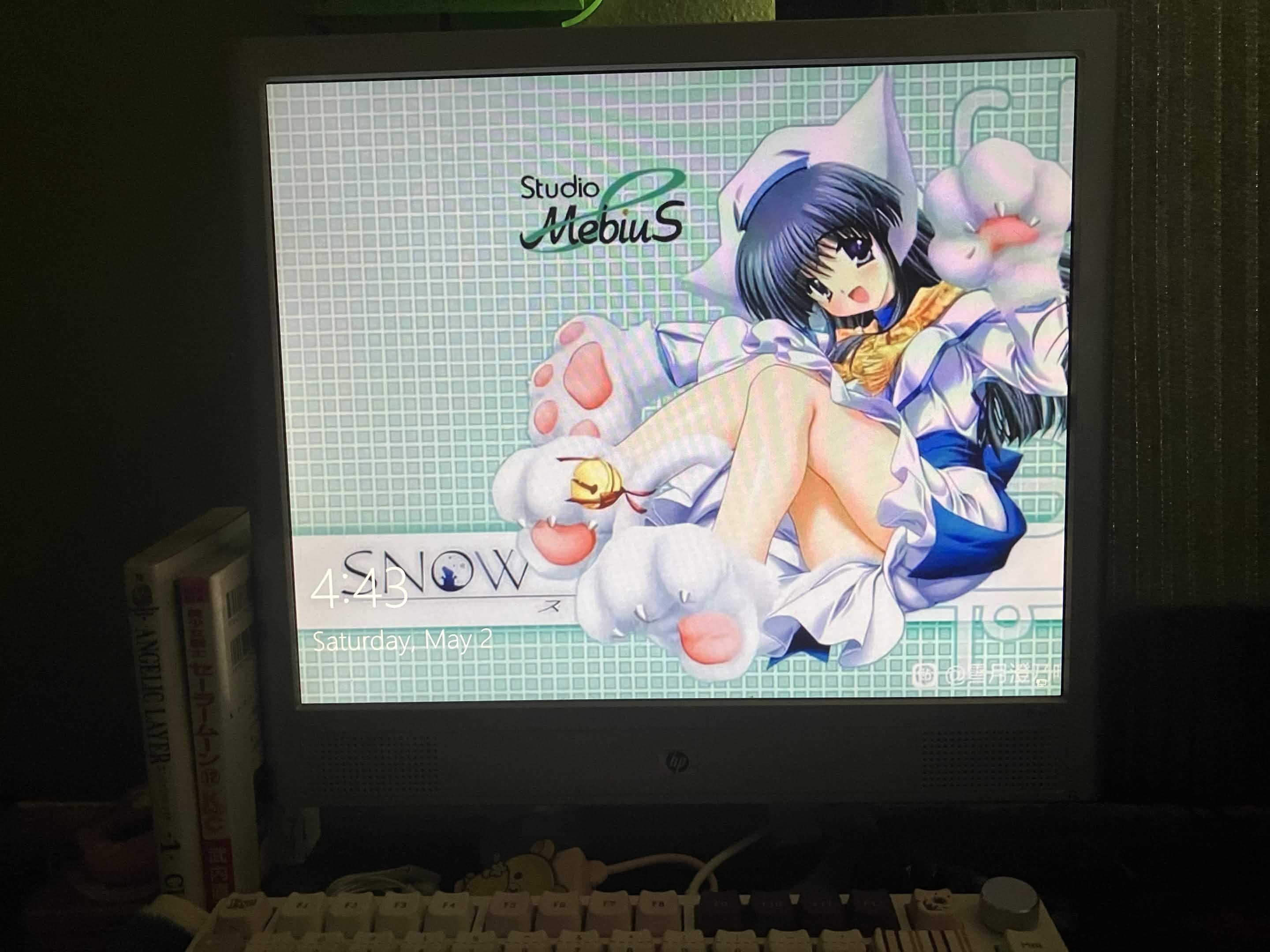 my monitor